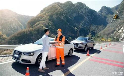 内蒙古商洛道路救援